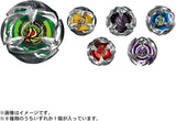 Beyblade X Bx-24 Random Booster Vol.2 Warehouse L