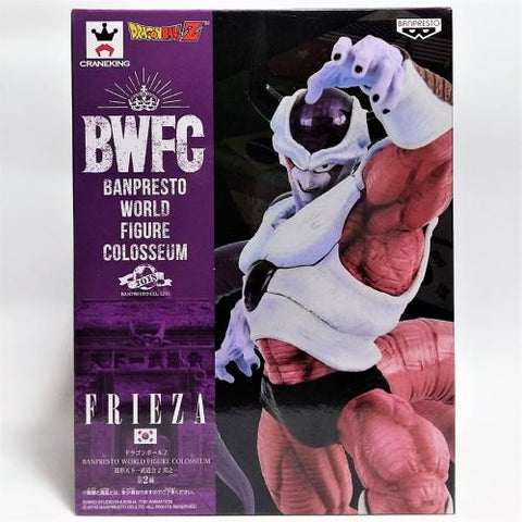Banpresto Dragon Ball Z Super BWFC World Figure Colosseum Freeza 19cm Figure