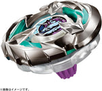 BEYBLADE X BX-26 Booster Unicorn Sting 5-60GP