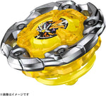 Beyblade X UX-03 Booster Wizard Rod 5-70DB