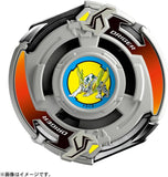 TAKARA TOMY Beyblade X BX-00 Booster Dry Gear Slash 4-80P – High-Speed Explosive Shoot with X-Dash Technology