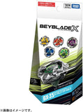 Beyblade X BX-35 Random Booster Vol. 4 – Exclusive Beyblades with X-Dash Power and Unique Designs