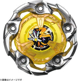 Beyblade X UX-03 Booster Wizard Rod 5-70DB