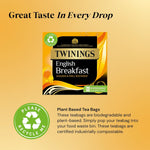 Twinings English Breakfast Tea 300 Tea Bags