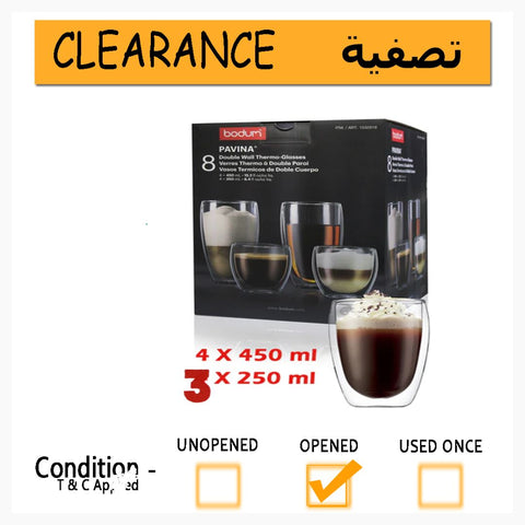 Bodum PAVINA Double Walled Thermo Glasses - Pack of 7 (4x 450ml and 3x 250ml)- clearance