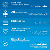 Durex Extra Safe Condoms -6pcs