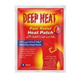 Deep Heat Pain Relief Heat Patch, Up to 8 Hours Long-Lasting Warmth, Odorless Therapy Patch for Muscle & Joint Pain Relief, 1 - Patch