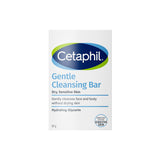 Cetaphil Gentle Nourishing Cleansing Bar -| Men & Women | 127g | Dermatologist Recommended