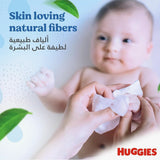Huggies Pure Maxi Pack 99% Pure Wipes, 5 Pack x 60 Wipes
