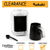 Kismet Coffee Machine (maker) Automatic K605 White- CLEARANCE