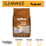 Lavazza Crema E Aroma Coffee Beans  1kg - Clearance