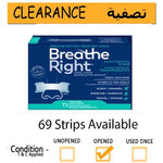 Breathe Right Extra Strength Nasal Strips - 69 Clear Strips Available-- Clearance
