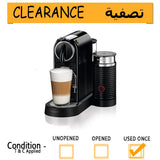 Nespresso 11317 Citiz and Milk Coffee Machine, Black - By Magimix- CLEARANCE