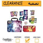 Pokemon Trading Card Game Collector's Chest + Pencil Case Set For Ages 6+--- Clearance