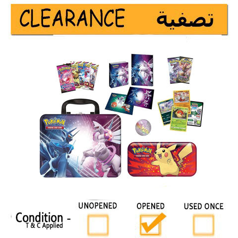 Pokemon Trading Card Game Collector's Chest + Pencil Case Set For Ages 6+--- Clearance