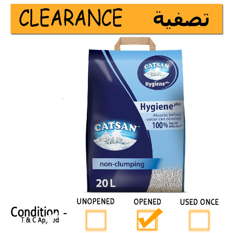 Catsan Hygiene Cat Litter 9.5 Kilograms