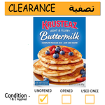 Krusteaz Complete Pancake Mix Buttermilk Light And Fluffy (4.53kg)-- CLEARANCE