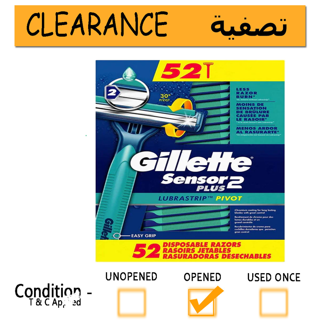 Gillette sensor2 deals