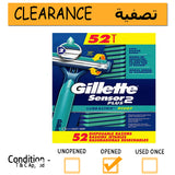 Gillette Sensor2 Plus Disposable Razors - 52 Count - clearance