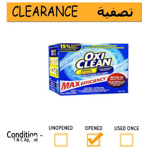 OxiClean Versatile Stain Remover, Max Efficiency, 5 kg- CLEARANCE