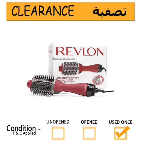 REVLON RVDR5279UKE Salon One-Step Hair Dryer and Volumizer with Titanium Coating and Travel Case- Cherry red- Clearance