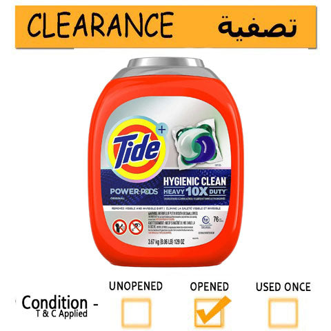 Tide Hygienic Clean Heavy 10x Duty Power PODS Laundry Detergent , 72 pods Available--CLEARANCE