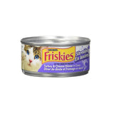 Purina Friskies Pâté Wet Cat Food 156g – Complete Nutrition For Adult Cats, Rich In Protein & Moisture