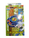 Takara Tomy Beyblade X BX-00 Spiral Dranzar Booster 3-80T (Japan)