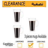 Bodum Canteen Double Wall Mugs, 3 Piece Set (400ml, Double Wall Glass, Clear)-- Clearance