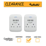 Charging Essentials Twin Socket Adaptor Surge Protected with 4 USB Chargers- Pack of 2- Clearance