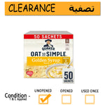 Quaker Oats Gold Syrup Individually packed Ready In 2 Minutes Oat sachets 50 x 36g - clearance