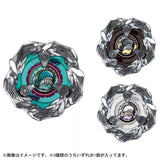 Takara Tomy Beyblade X BX-36 Random Booster Whale Wave Select 2024 JAPAN NEW