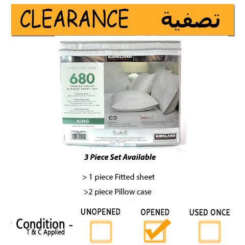 Kirkland Signature 680 Thread Count - 1 Fitted Sheet, 2 Pillowcases (White)-CLEARANCE