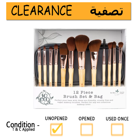 So Eco Cosmetic 12 Piece Brush Set & Bag--- clearance