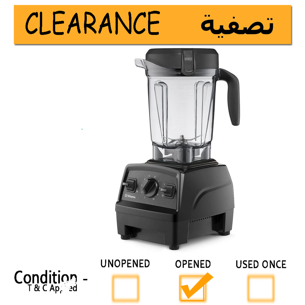 Explorian e320 clearance