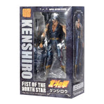 Medicos Entertainment Super Action Statue Fist of the North Star Kenshiro