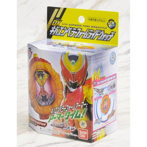 Bandai Kamen Rider Zi-O DX Kiva Emperor Form Watch Henshin Dress-up Toy