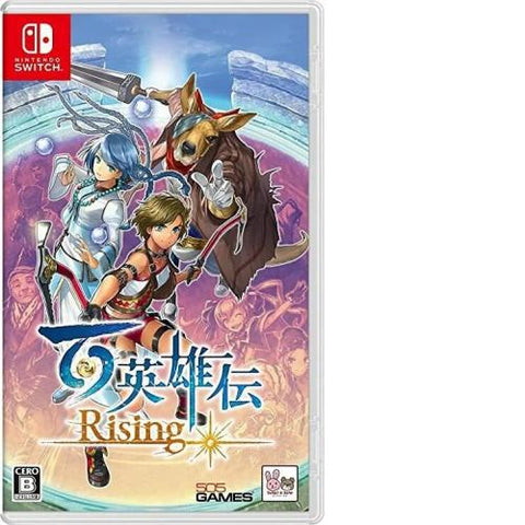 Nintendo Switch Game NS Eiyuden Chronicle: Rising (ENG/JAP) [Japan Version]