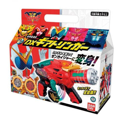 Bandai Super Sentai Zenkai Henshin Gun DX Geartlinger