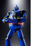 Bandai Soul of Chogokin GX-24R Tetsujin 28-go (1963) Song Included Version