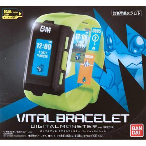 Bandai Vital Bracelet Series Digital Monster Digimon - Ver. Special