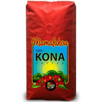 San Francisco Bay Mamalahoa 100% Hawaiian Kona Whole Bean Coffee (454g). - shopperskartuae