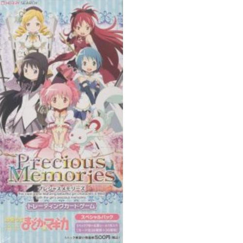 Precious Memories Puella Magi Madoka Magica Special Pack (Trading Cards)