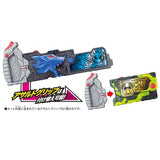 Bandai Kamen Rider Zero-One 01 DX Shining Hopper + Assault Wolf Progrise Key Set