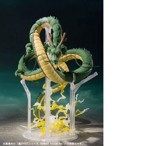 Sh figuarts clearance shenron