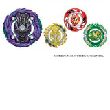 Takara Tomy Beyblade Burst GT B-143 Random Layer Vol.1 Complete Set of 4