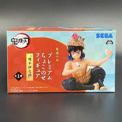 Sega Demon Slayer Premium Chokonose Noodle Stopper Inosuke Hashibira Figure