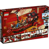 LEGO NINJAGO 71705 Destiny's Bounty Building Set with 7 Mini Figures and Battle Ship Toy for Kids, 9+ Years (1781 Pieces).