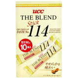 UCC The Island Coffee 117 Carry Pack Coffee. - shopperskartuae