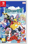 NS Digimon World -next 0rder- (CHI) [Asia Version]